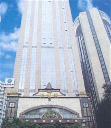 Huizhange Shenzhen Exterior photo
